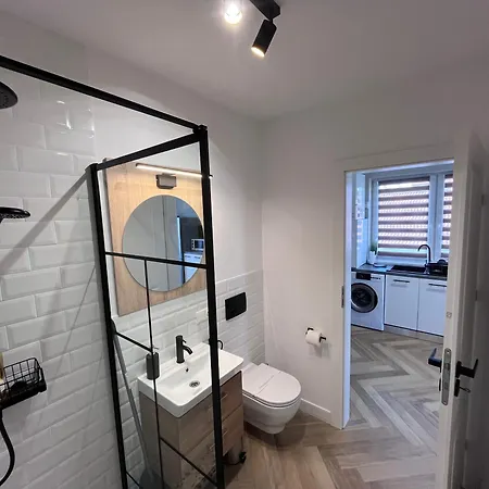 The Cozy Nest In Apartment